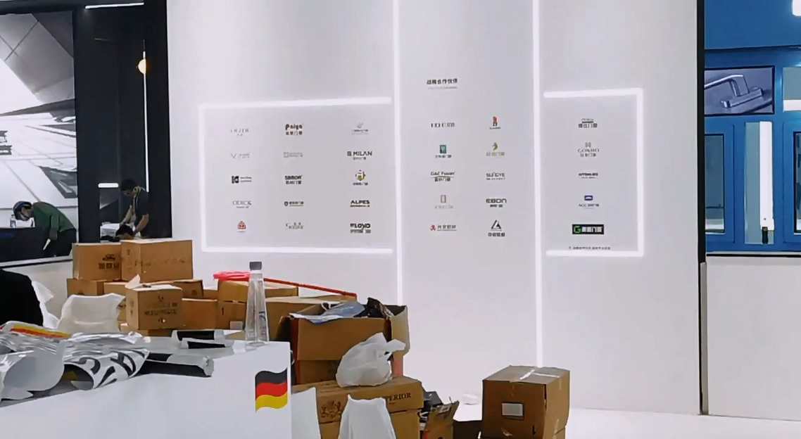 2021 廣州保利世博館門窗幕墻展布展